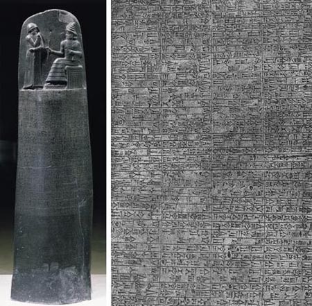Stele with code of Hammurabi